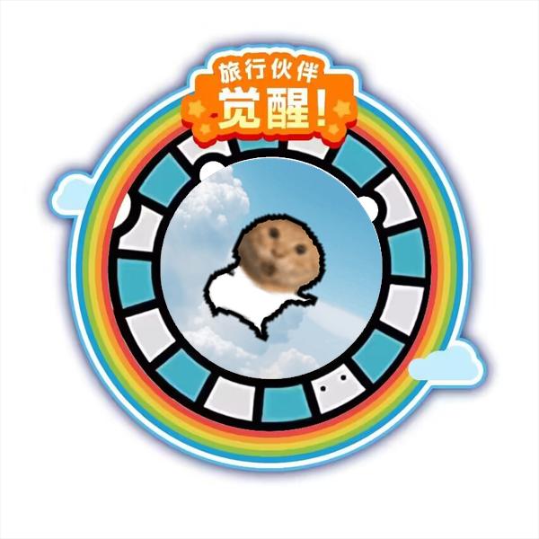 meme maimai_awaken